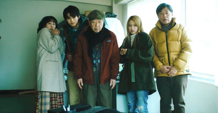 麻生祐未、鈴鹿央士、綾田俊樹、山本舞香、光石研「闇バイト家族」第9話(C)「闇バイト家族」製作委員会