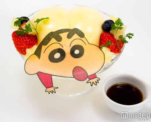 原宿に「クレヨンしんちゃんカフェ」期間限定オープン フード&スイーツ全4品お披露目