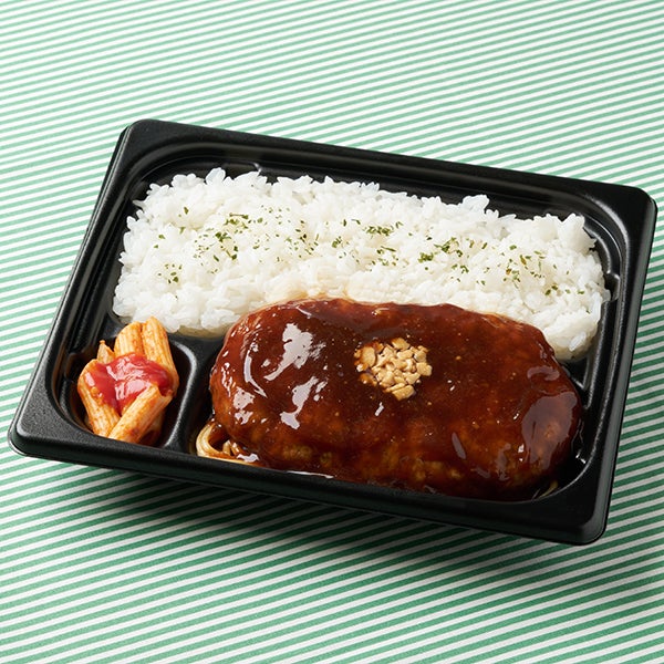 肉汁じゅわっと鉄板焼ハンバーグ弁当（香味醤油仕立て）（税込753円）／提供画像