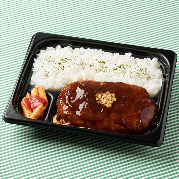 肉汁じゅわっと鉄板焼ハンバーグ弁当(香味醤油仕立て)(税込753円)/提供画像