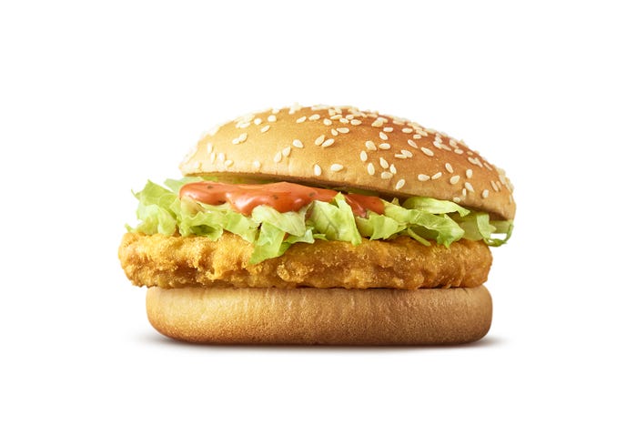 スパチキ(スパイシーチキンバーガー)/画像提供:日本マクドナルド
