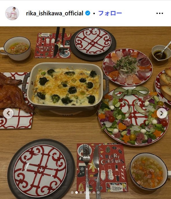 石川梨華Instagramより