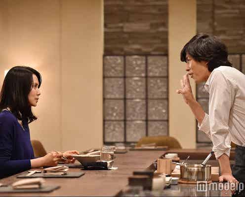 中谷美紀「私結婚できないんじゃなくて、しないんです」<第2話あらすじ>
