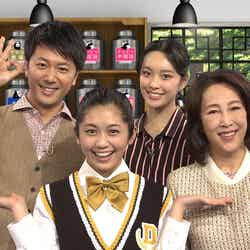 NHK Eテレ「テレビで中国語」より（前列左から）浅野杏奈、陳淑梅（後列左から）王陽、イーラン（C）NHK