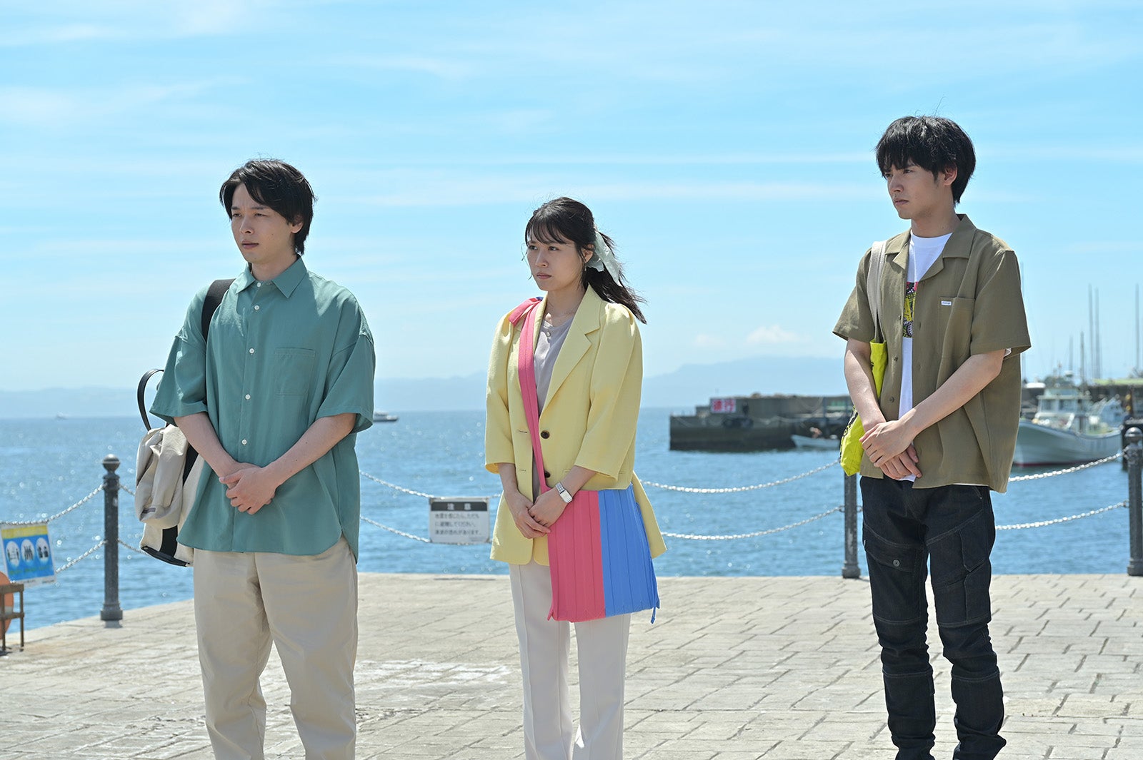 中村倫也、有村架純、赤楚衛二「石子と羽男―そんなコトで訴えます？―」（C）TBS