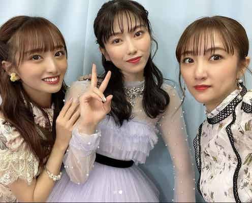 高橋みなみ&横山由依&向井地美音、“AKB48歴代総監督3ショット”に反響「最強の美人3姉妹」