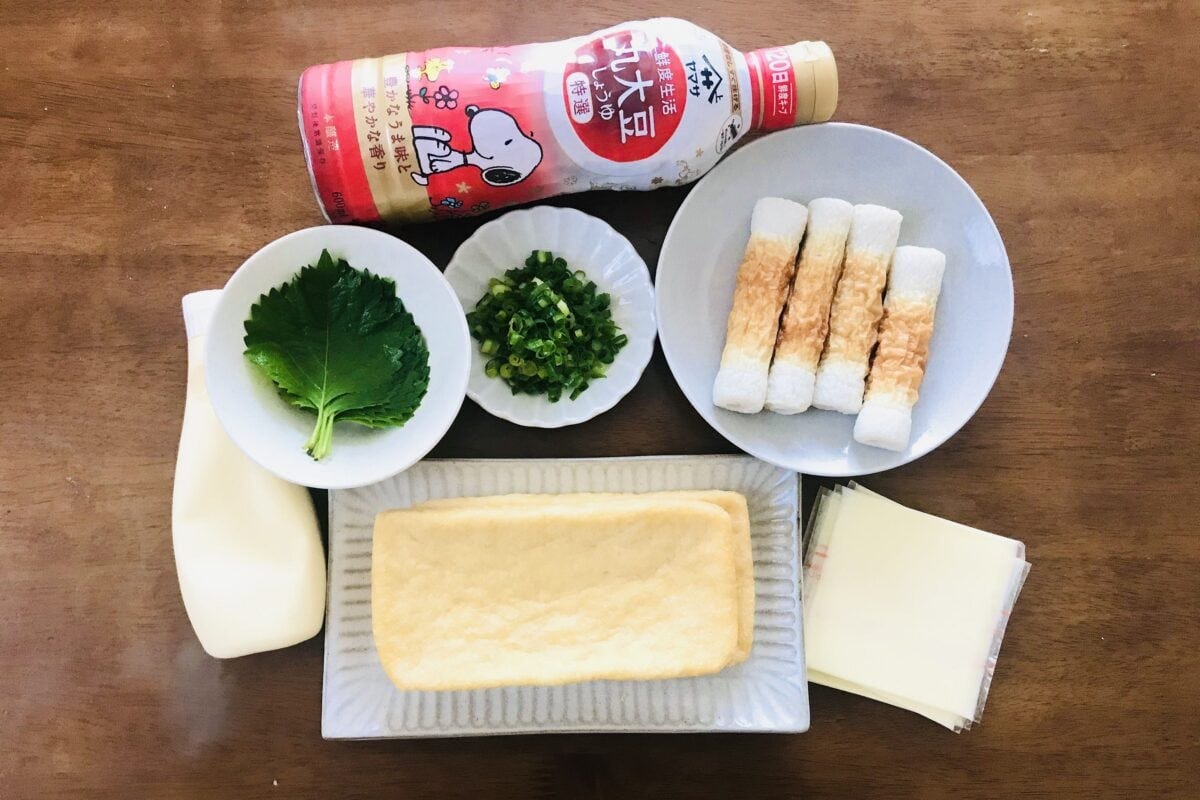 油揚げ