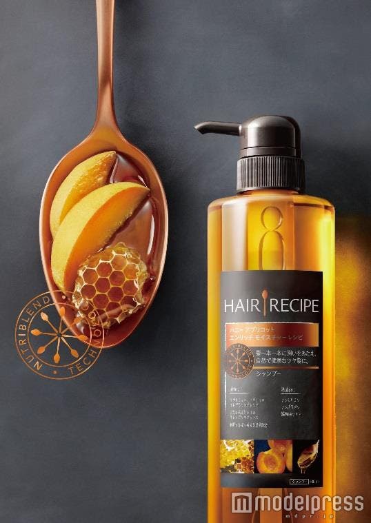計16種類のレシピで“うるつやジューシーヘアになれる”「ヘア レシピ」