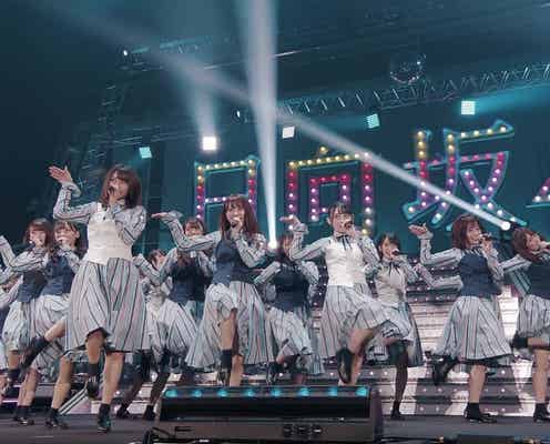 日向坂46、約4年ぶり新メンバーオーディション開催決定 佐々木久美が想い明かす「メンバー全員で待っています」