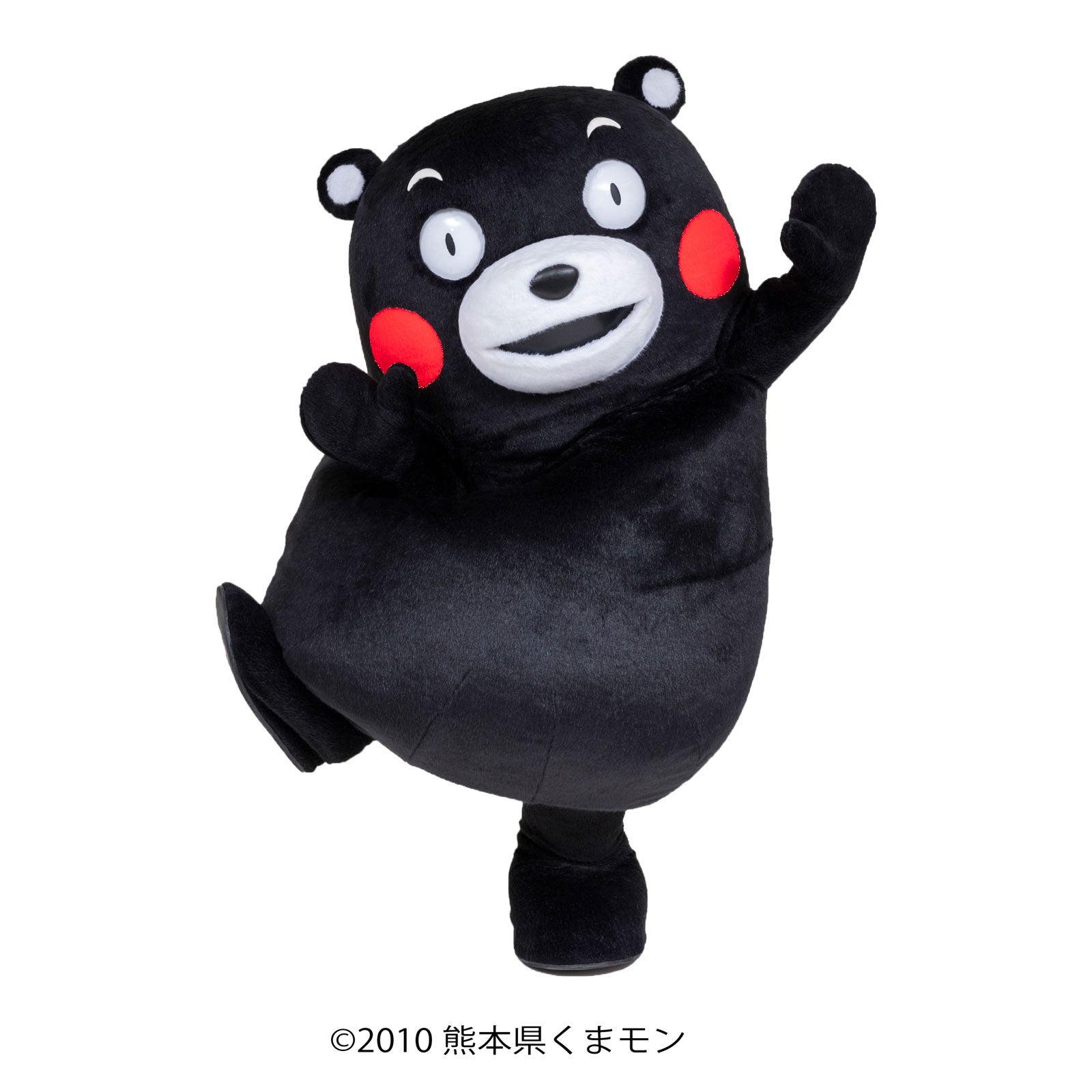 くまモン（提供写真）