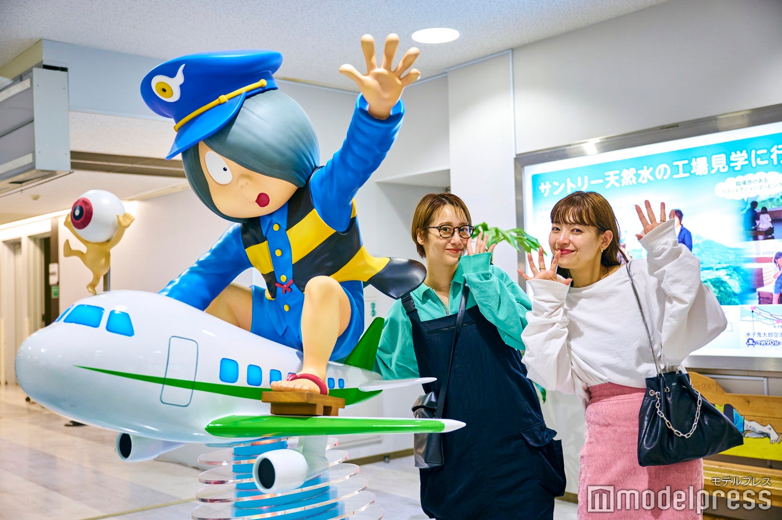 米子鬼太郎空港（C）モデルプレス （C）水木プロダクション