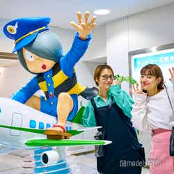 米子鬼太郎空港(C)モデルプレス (C)水木プロダクション