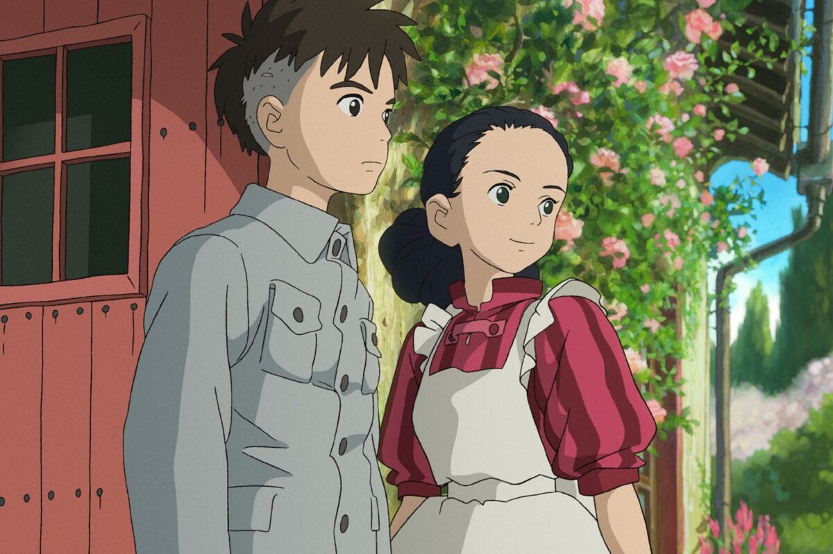 君たちはどう生きるか