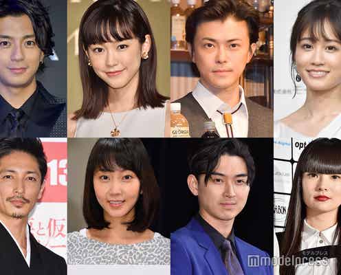 <芸能人の結婚>三浦翔平&桐谷美玲、勝地涼&前田敦子、玉木宏&木南晴夏、松田翔太&秋元梢…ビッグカップル続々誕生
