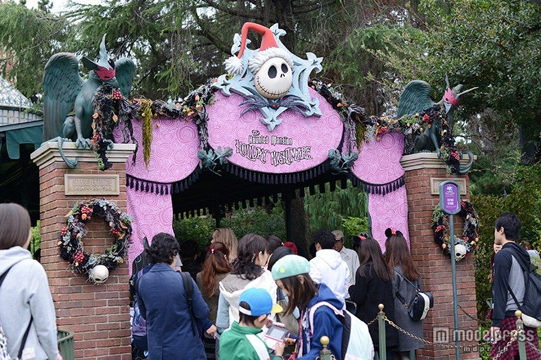 「ホーンテッドマンション　“ホリデーナイトメアー”」