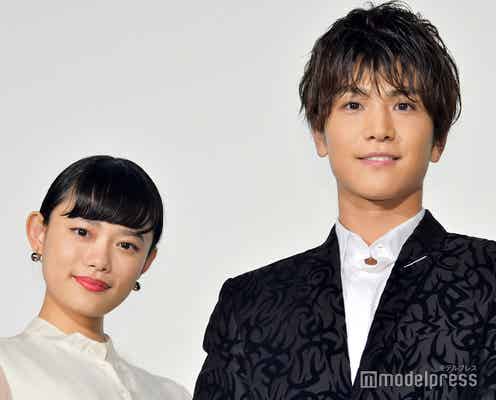 EXILE岩田剛典&杉咲花、“パーフェクト”な部分褒め合う「娘にしたいってこういうこと」<パーフェクトワールド>