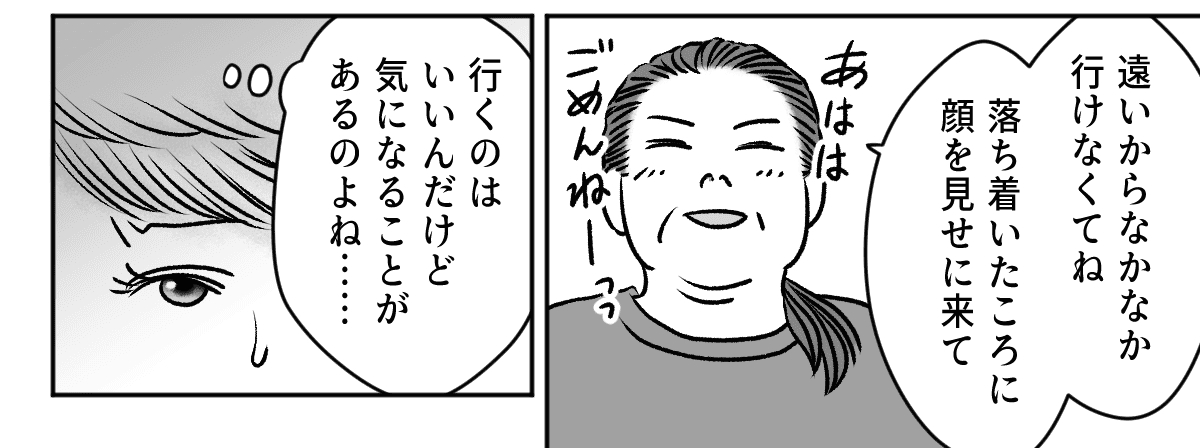 1_1_4