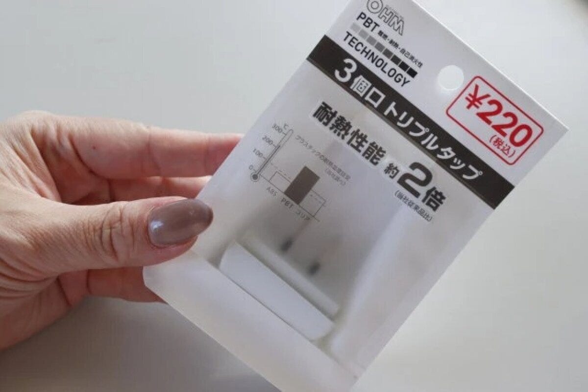 ダイソー 3個口 ダイソー 3個口