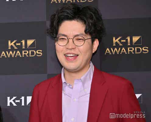 ヤーレンズ出井隼之介、結婚発表 オリラジ藤森に続きパンサー向井のラジオでサプライズ報告