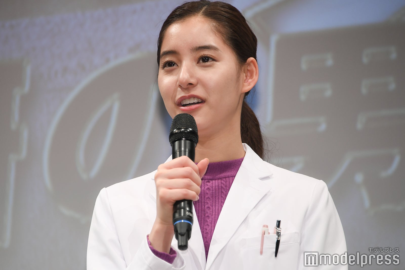 新木優子 （C）モデルプレス