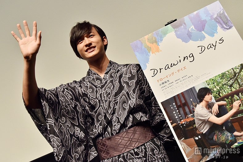 会場には小関の祖父の姿も