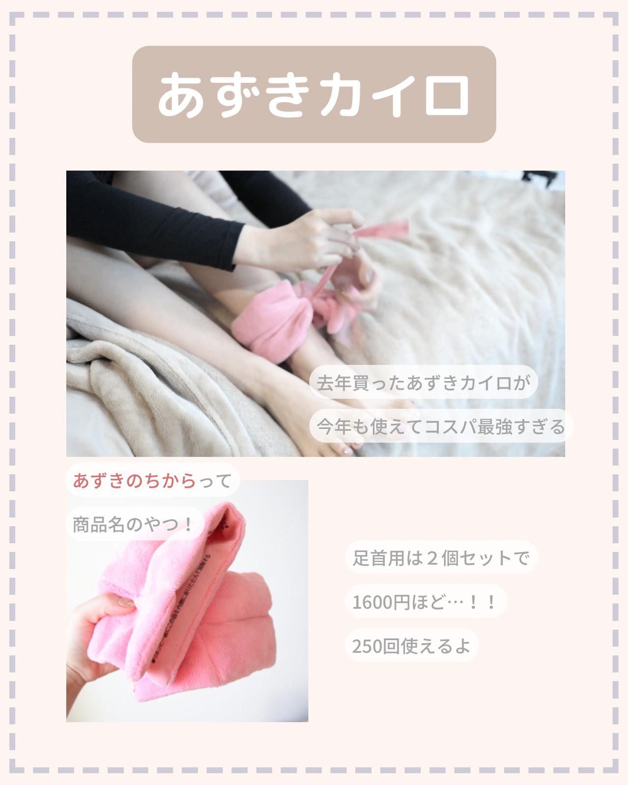 画像3: