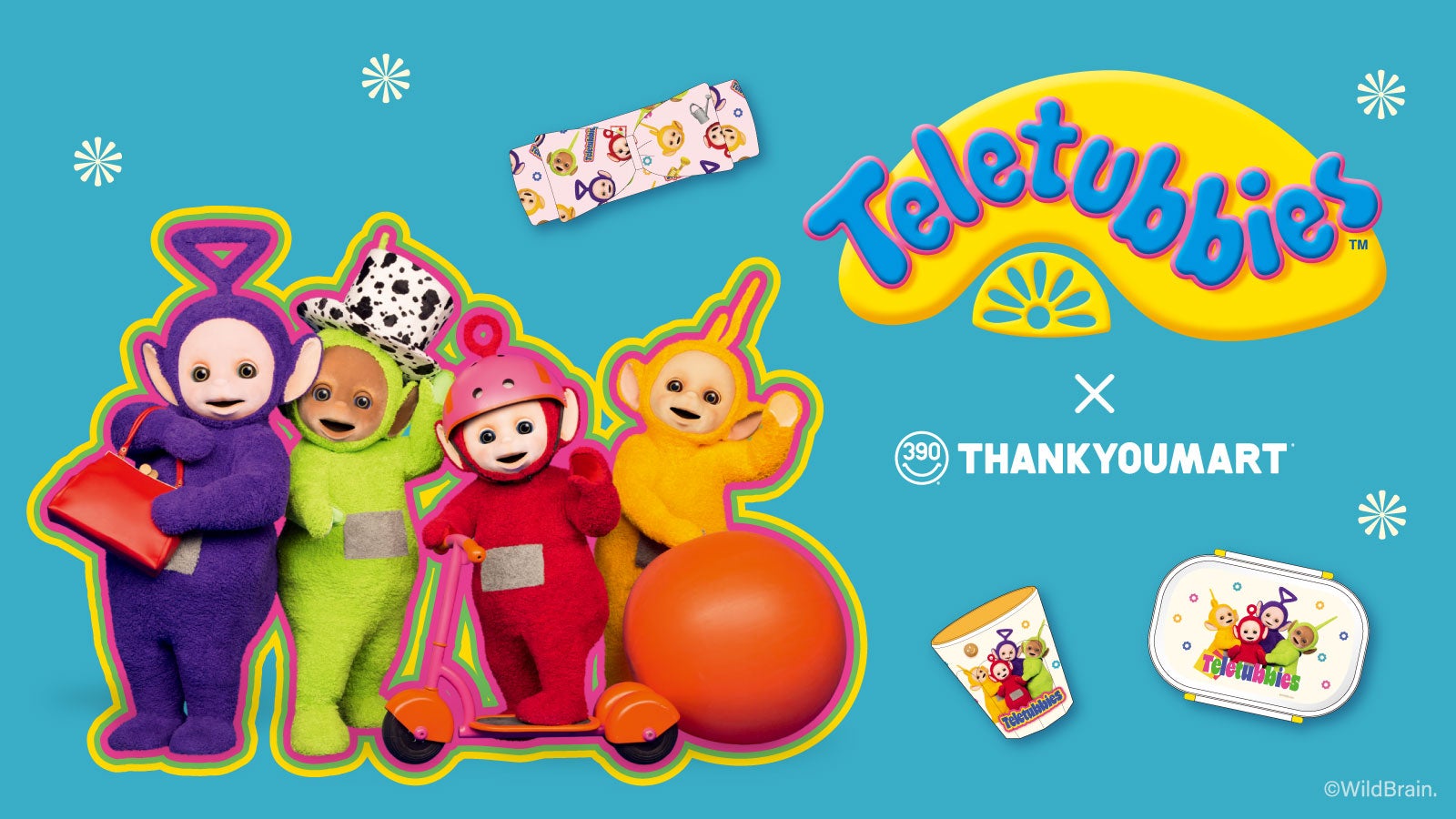 「テレタビーズ」とサンキューマートのコラボ雑貨発売（提供写真）