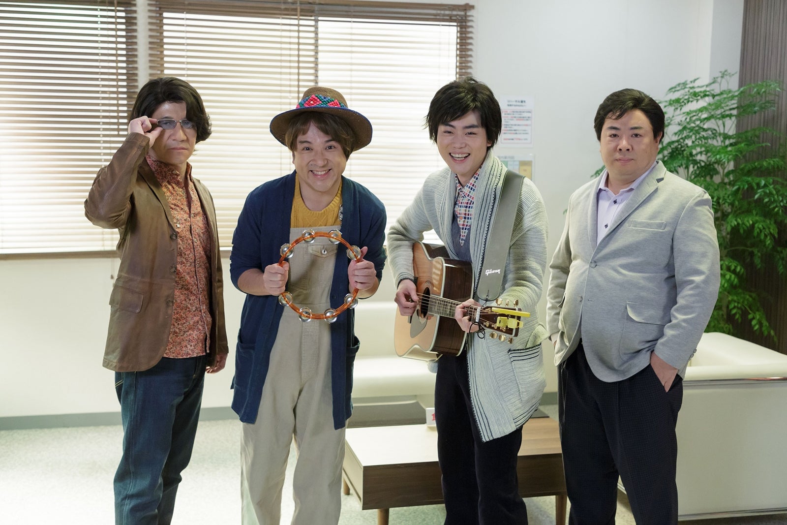 菅田将暉＆ムロツヨシ、フォークデュオ結成？持ち歌次々披露