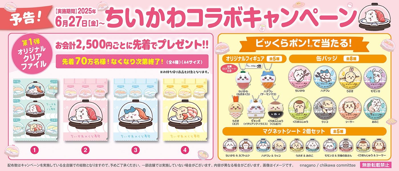 muM_XDeH6jjWPzDyJgq7WR4E1u-