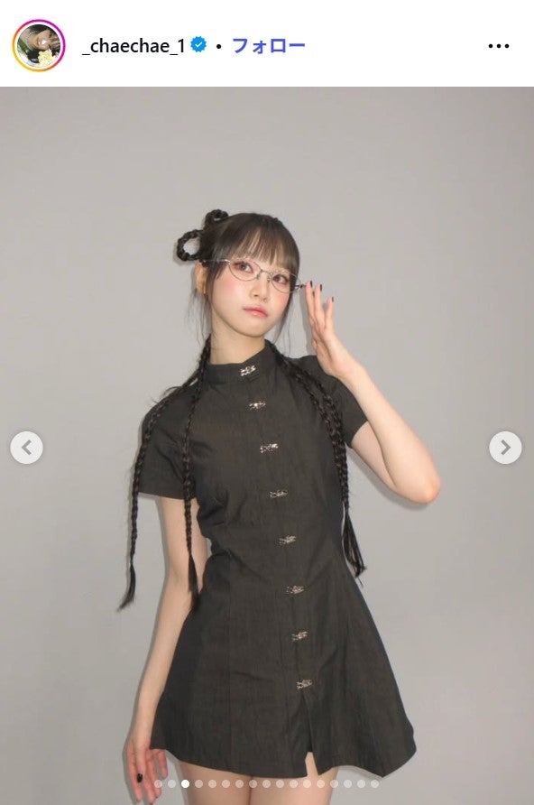 キム・チェウォンInstagramより