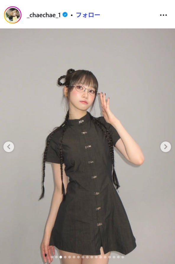 キム・チェウォンInstagramより