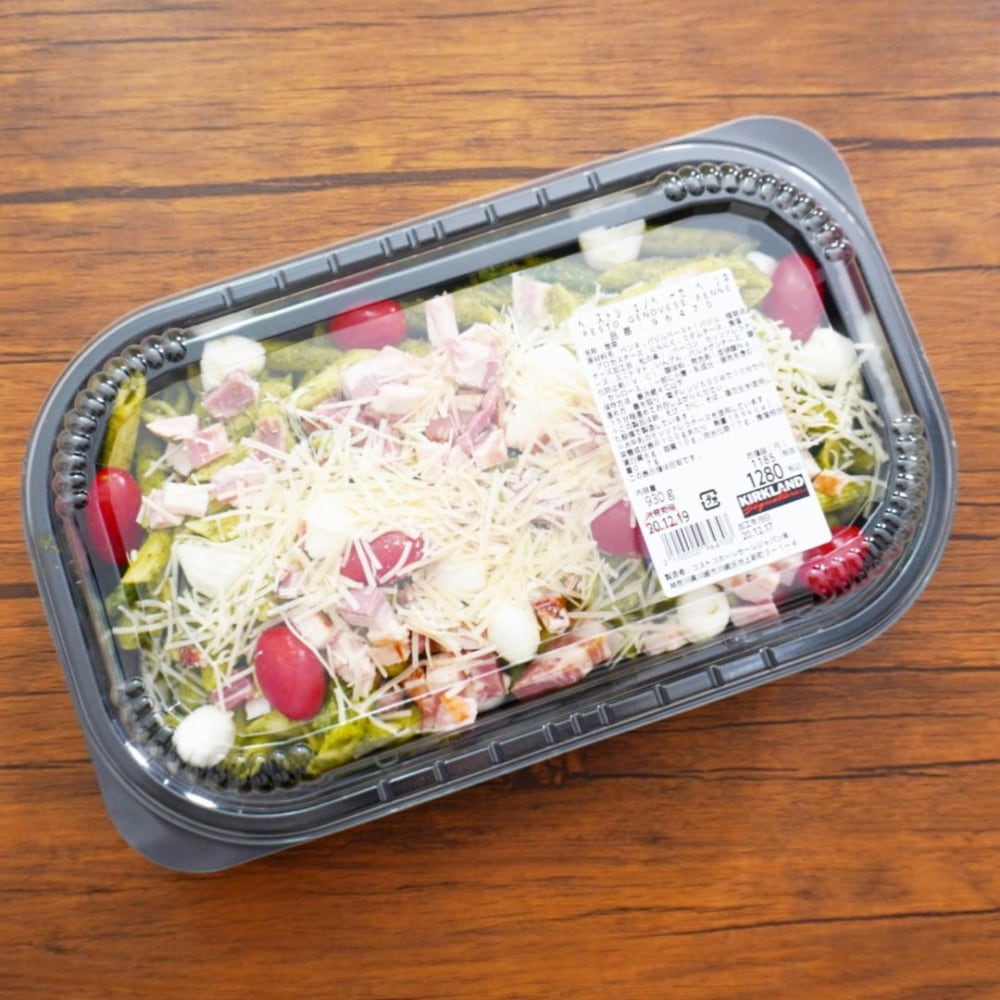 ペストジェノベーゼペンネ