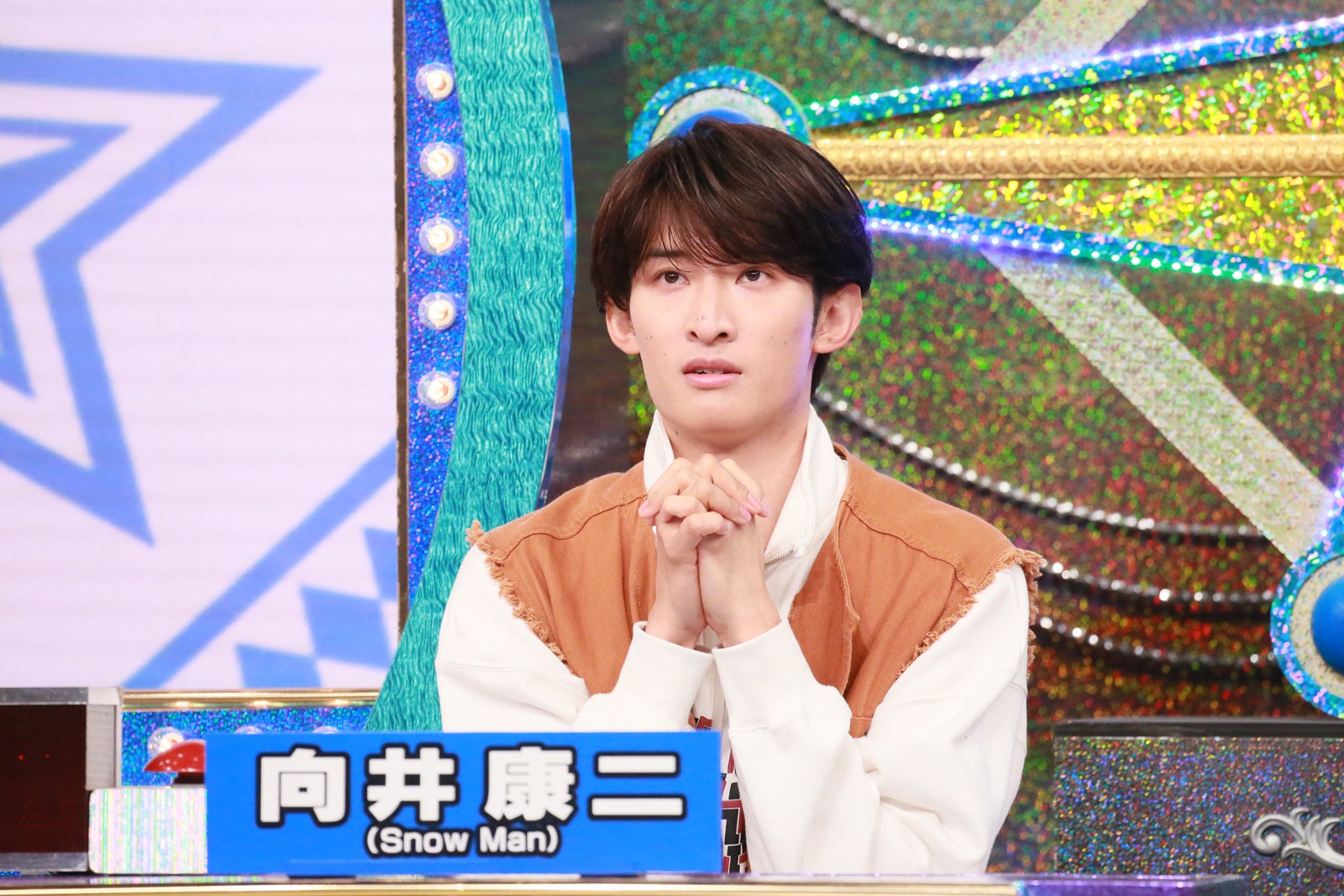 Snow Man向井康二、珍解答に共演者から厳しいツッコミ「捻り過ぎましたね」