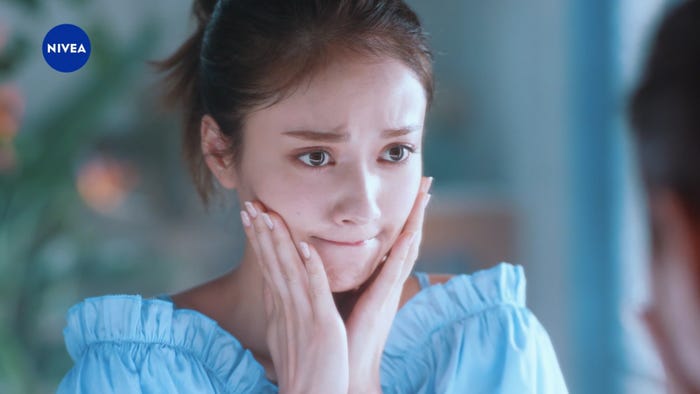 谷まりあ/WEBCMより(提供写真)