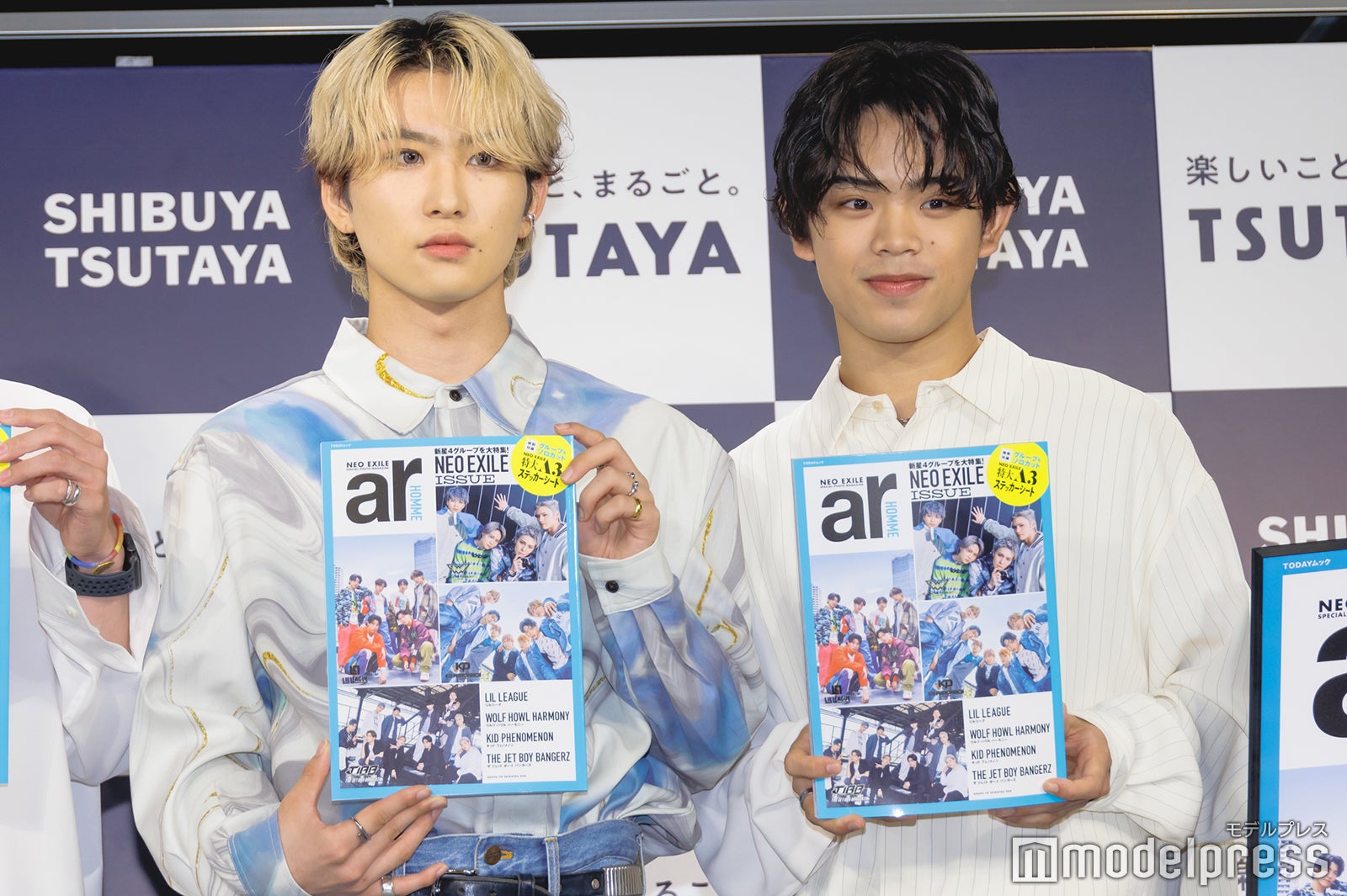 山本光汰、遠藤翼空（C）モデルプレス