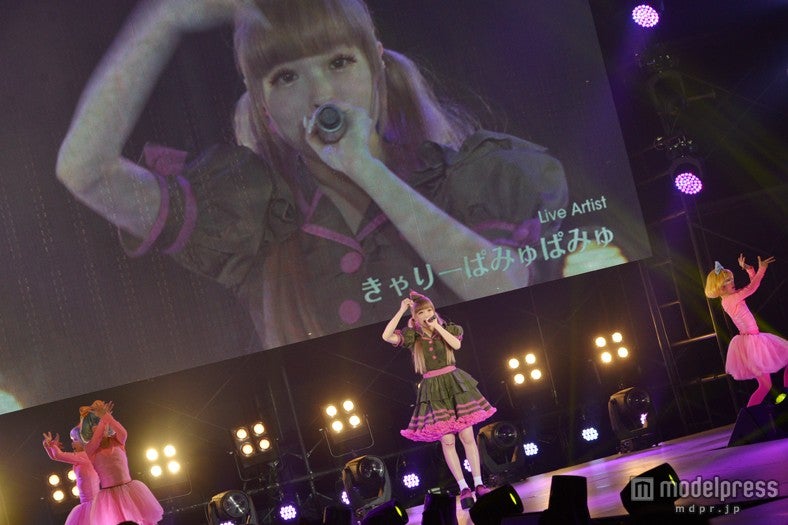 きゃりーぱみゅぱみゅ