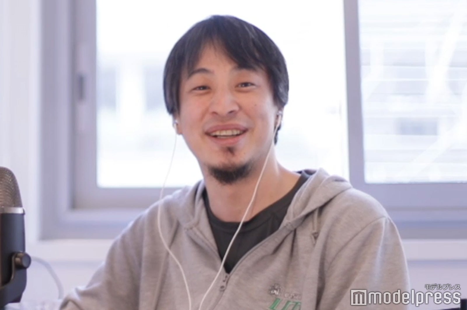 ひろゆき（C）モデルプレス