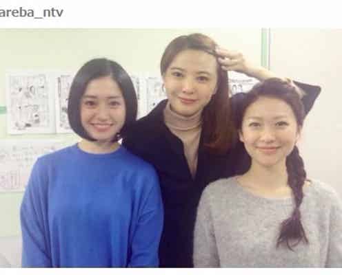 吉高由里子&榮倉奈々&大島優子の“顔交換”に反響「ニセタラレバ娘」「みんな可愛い」
