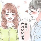 明日が楽しみだな 彼氏がウキウキする デート前日line 4つ モデルプレス 明日が楽しみだな 彼氏がウキウキする デート前日line 4つ モデルプレス