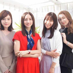 29歳女子のリアルな婚活! 堀田茜×瀧本美織×筧美和子×Nikiが恋愛や結婚観を語る女子会に潜入「ピーナッツバターサンドウィッチ」インタビュー