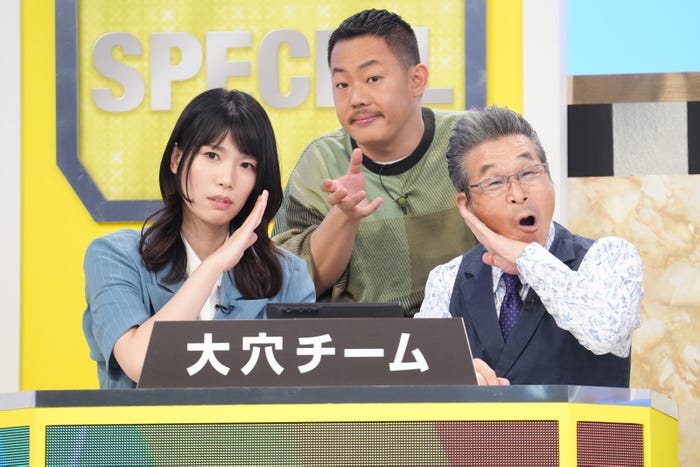 紺野ぶるま、酒井貴士、間寛平(C)日本テレビ