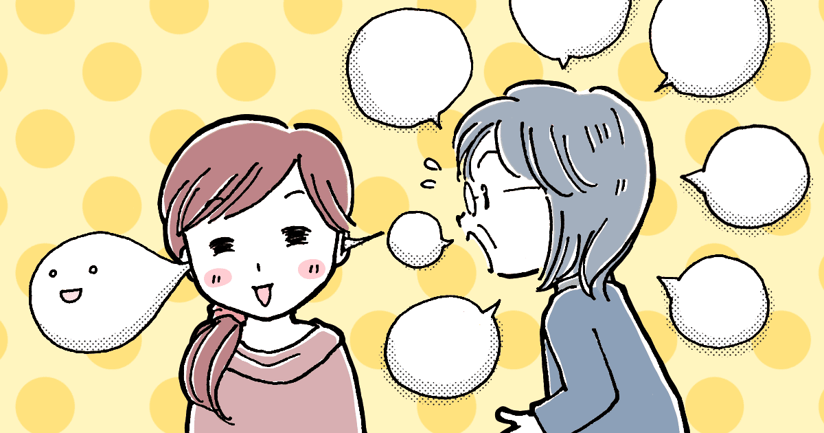 絵にかいたような嫁姑関係 言い返す スルーする 義母の嫌味に反撃するには モデルプレス 絵にかいたような嫁姑関係 言い返す スルーする 義母の嫌味に反撃するには モデルプレス