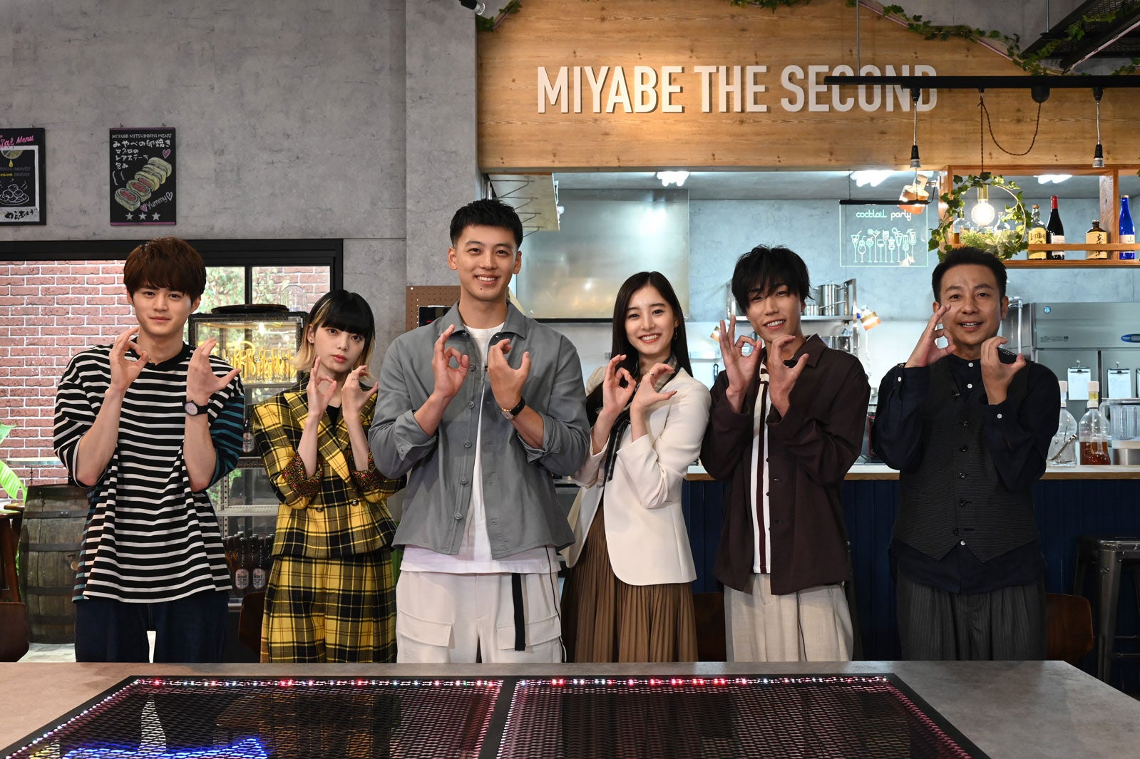 平手友梨奈、早乙女太一へ撮影中に“平謝り”した理由とは？