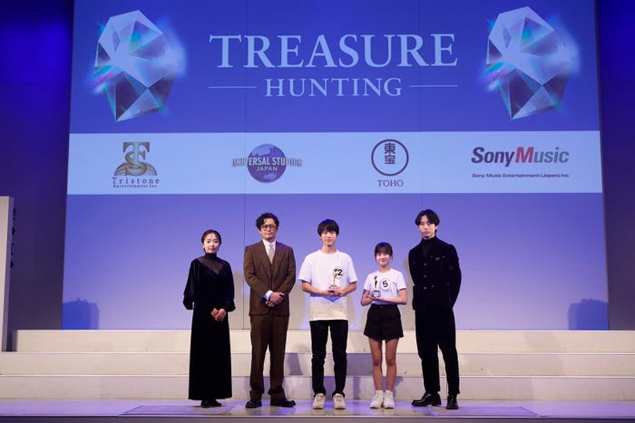 TREASURE HUNTING(提供写真)