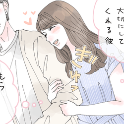 これぞ最高の彼氏 女性が 絶対手放しちゃダメな男 の特徴4つ モデルプレス