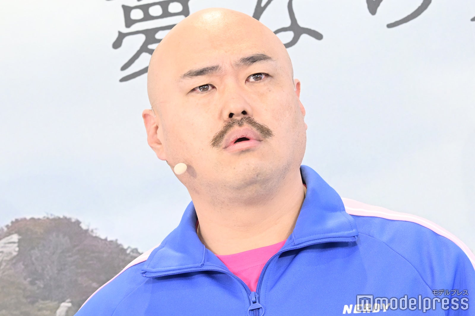 クロちゃん、交際1週間後に土に埋められる “死”を覚悟した状況語る