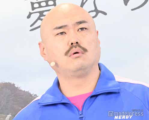 クロちゃん、交際1週間後に土に埋められる “死”を覚悟した状況語る