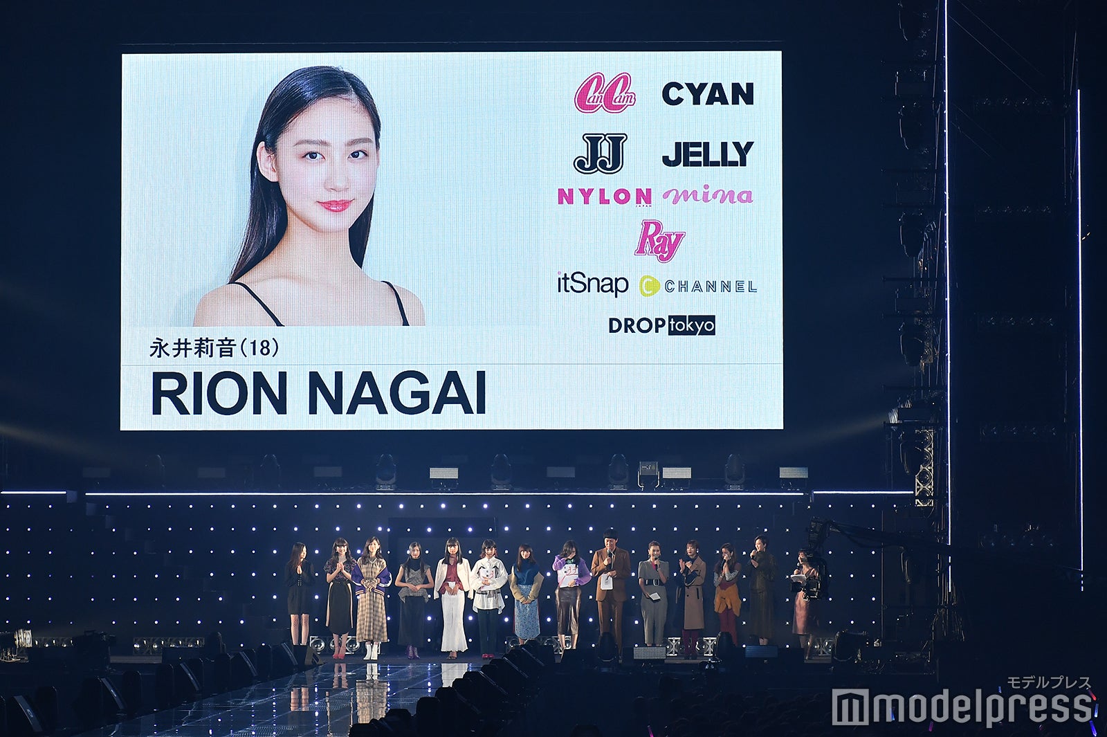 永井莉音さん（C）モデルプレス