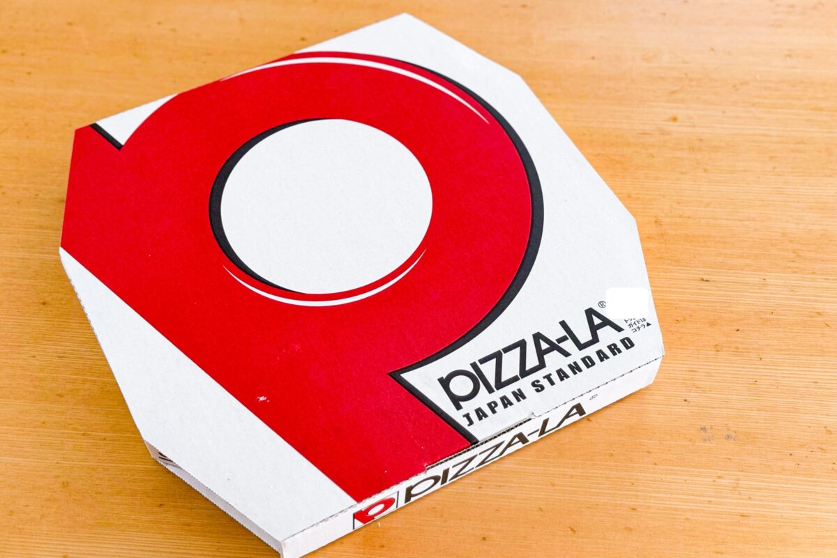 出川哲朗が「この世で一番おいしいピザ」と語った “ピザーラ商品”が話題に