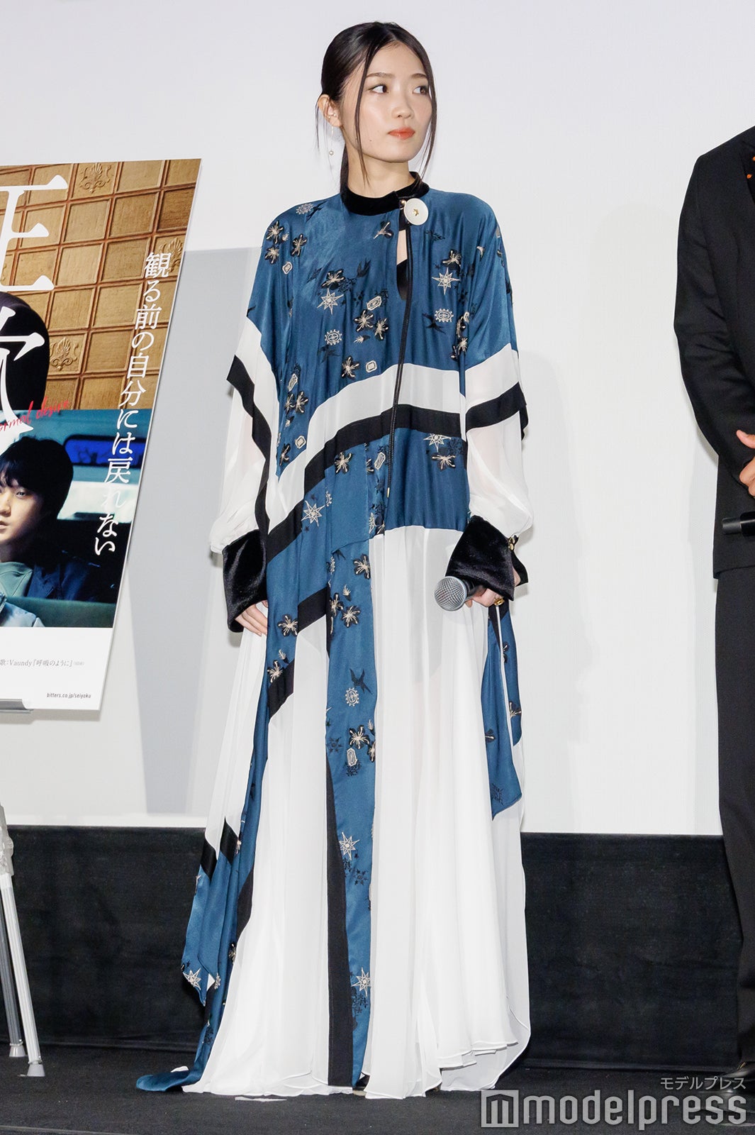 東野絢香（C）モデルプレス